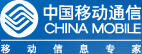 中国移动
