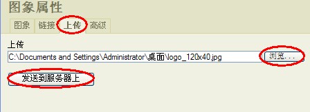 文件