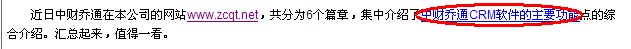 下载文件